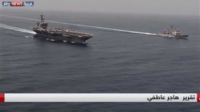 البحرية الأمريكية تصادر قاربا ممتلئا بالأسلحة بالقرب من اليمن (فيديو)