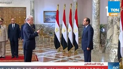 محافظ الشرقية: 