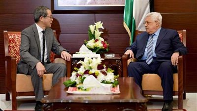 الرئيس الفلسطيني يستقبل المبعوث الياباني للشرق الأوسط