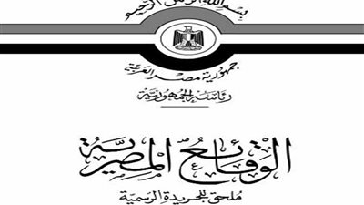 وزير النقل يصدر قرارًا بتراخيص مدارس الغوص