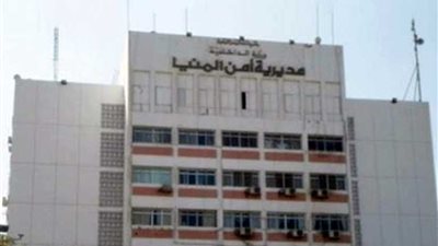 أمن المنيا يلقي القبض على ٢٠ شخصًا في اشتباكات بين المسلمين والأقباط