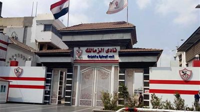 قبل ساعات من انعقادها.. الأوليمبية ترفض عمومتي الزمالك