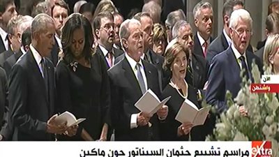 ترامب يغيب عن مراسم تشييع جون ماكين.. وأوباما وبوش أبرز الحضور (فيديو)