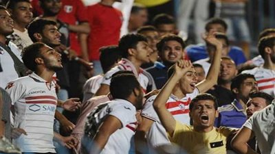 جماهير الزمالك تشعل مدرجات بتروسبورت