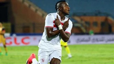 الهدف الرابع للزمالك بأقدام كاسونجو كابونجو