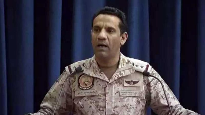 التحالف العربي يؤكد