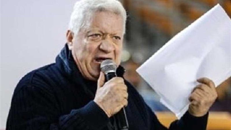 مرتضى يغادر الزمالك