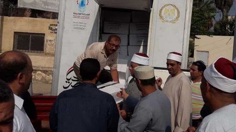 توزيع 5 آلاف كيلو