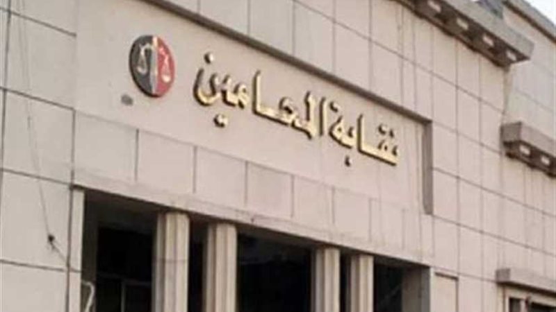 ننشر تفاصيل المؤتمر