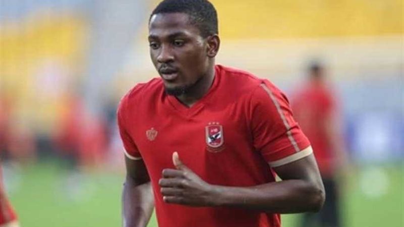 أجايي يواصل التأهيل