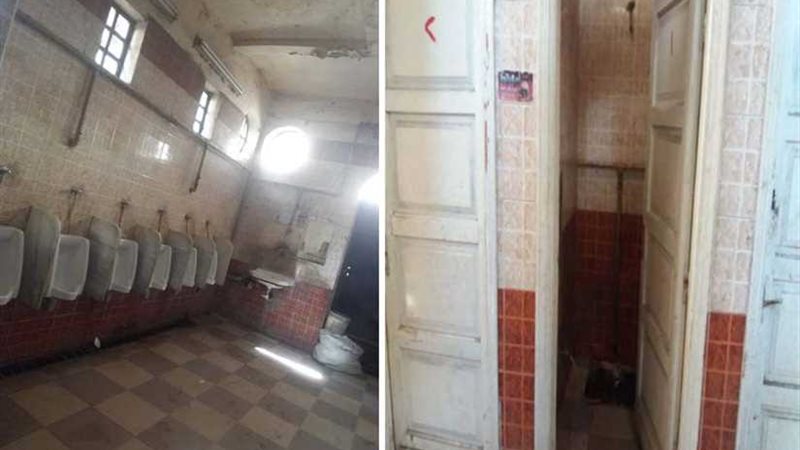 دورة مياه تثير أزمة