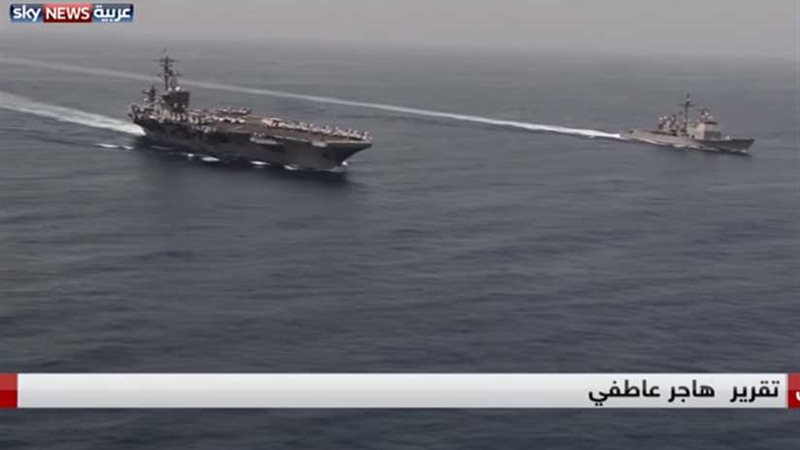 البحرية الأمريكية