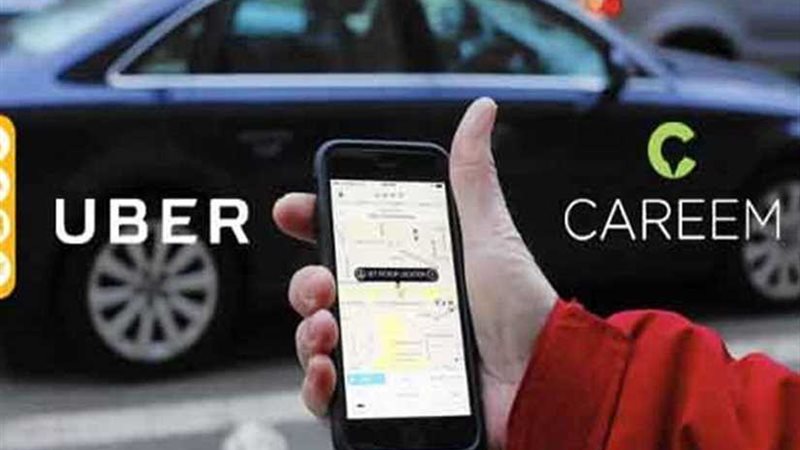 تأجيل إشكال ترخيصأوبر