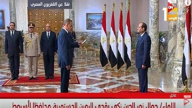 محافظ أسيوط الجديد: