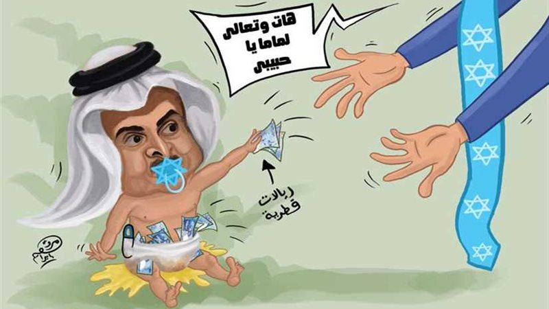 الإبن الضال