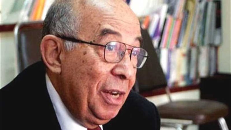 الحركة الوطنية ينعي