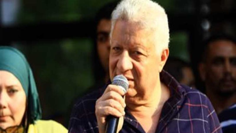 مرتضى منصور يشكر