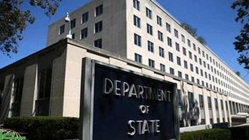 الخارجية الأمريكية: