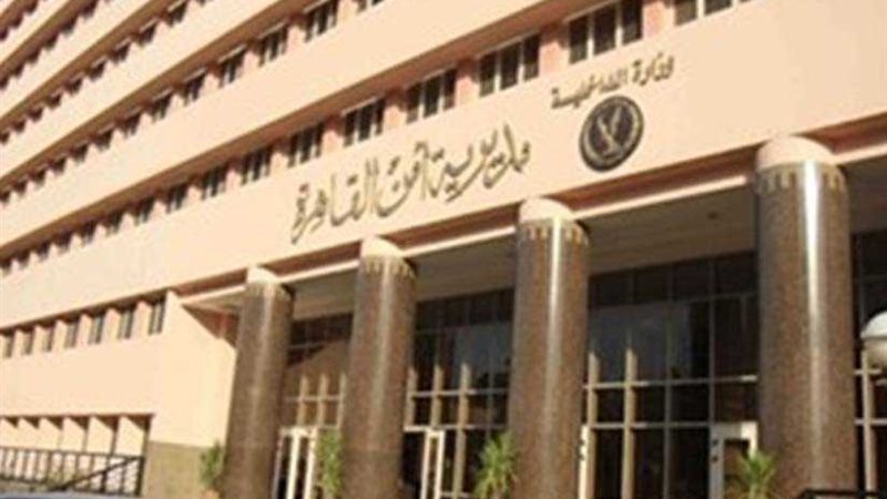 بعد قليل.. مديرية