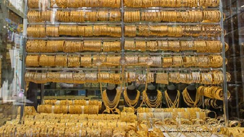 تراجع طفيف بأسعار