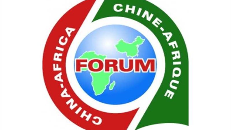 ألف ممثل إفريقي عن