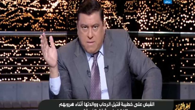 شقيق قتيل الرحاب