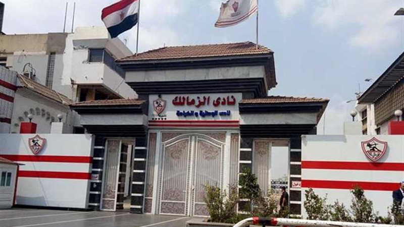 قبل ساعات من انعقادها..