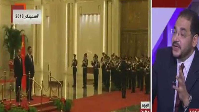 بث مباشر لمراسم تشييع