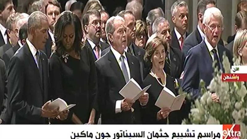 ترامب يغيب عن مراسم