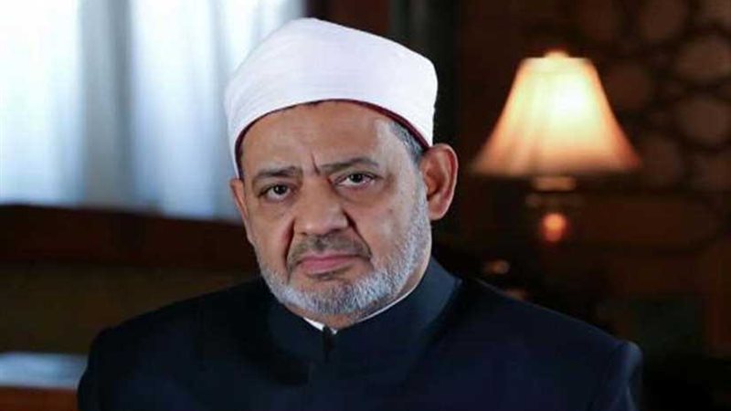 الأزهر يدين الهجوم