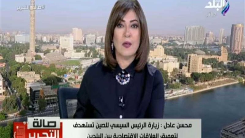 الهيئة العامة للاستثمار: