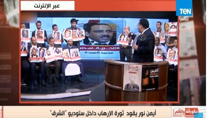 نشأت الديهي: الإخوان