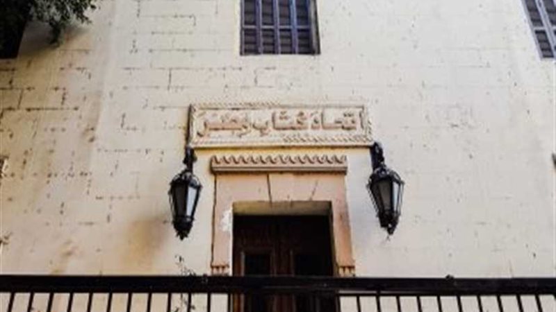 ورشة مهارات اللغة