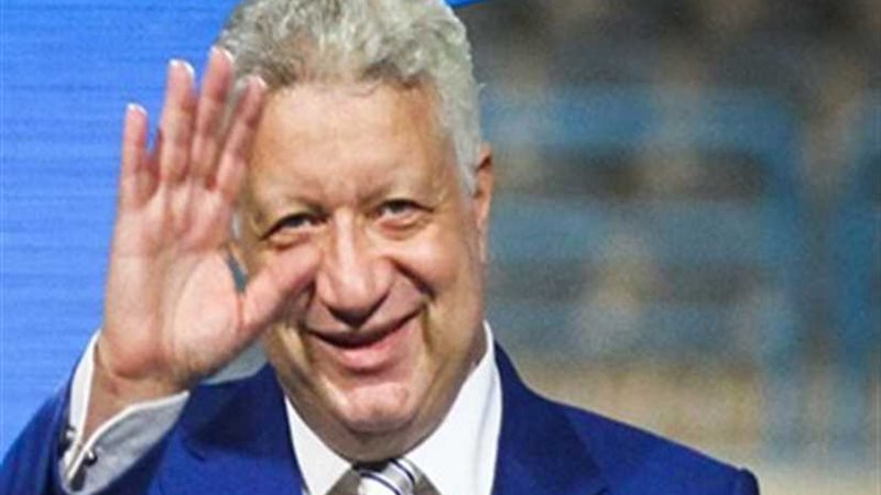 مرتضى منصور يصل ستاد