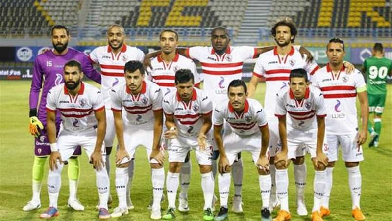 انطلاق مباراة الزمالك