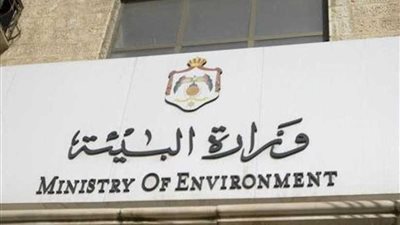 البيئة تنفى تصدر القاهرة قائمة أكثر مدن العالم تلوثا