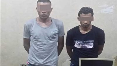 القبض على عاطلين سرقا شقة سكنية في دار السلام