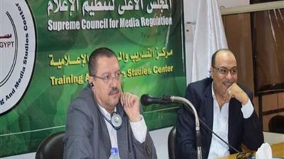 إثيوبيا تشارك في أولى دورات أكاديمية الإعلاميين الأفارقة