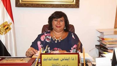 تكريم رموز الفنون الشعبية في افتتاح مسرح عبد الوهاب بالإسكندرية