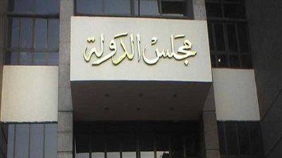 تأجيل طعن الحكومة لمطالبة 