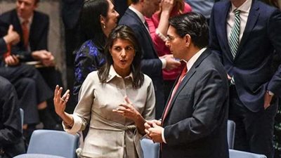 مبادرة بالأمم المتحدة لتجميد عضوية إسرائيل