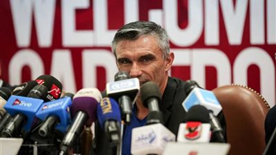 كارتيرون لـ