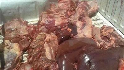 ضبط 14طن كبدة فاسدة قبل طرحها بالأسواق بالإسكندرية