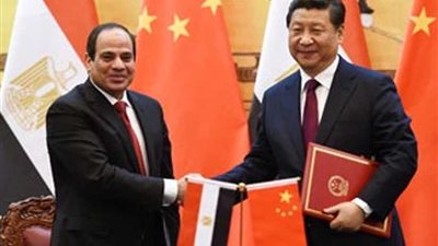 اقتصادية النواب: مباحثات السيسي مع نظيره الصيني تفتح آفاقًا جديدة للتعاون بين القاهرة وبكين