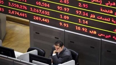 البورصة تخسر 785 مليون جنيه بختام التعاملات