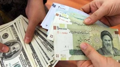 الريال الإيراني يهبط إلى أدنى مستوى في تاريخه أمام الدولار