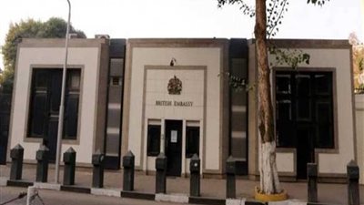 السفارة البريطانية تودع 60 مصريا حاصلين على منح 