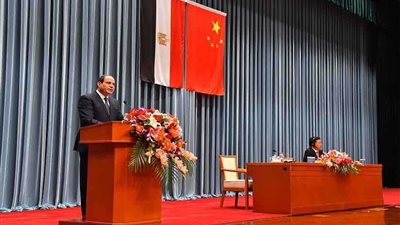 الرئيس السيسي يلقي اليوم كلمة مصر أمام منتدى 