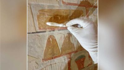 السماح بتصوير 