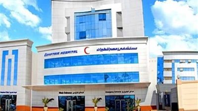 مستشفى مصر للطيران يستضيف خبيرًا أوروبيًا في أورام الجهاز الهضمي